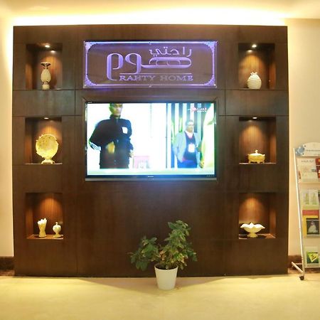 A Tours Hotel Apartments Riadh Exterior foto