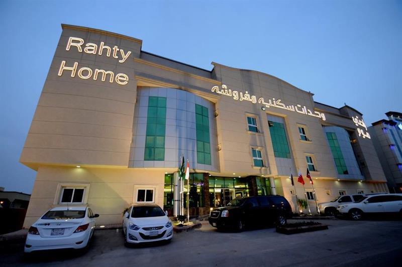 A Tours Hotel Apartments Riadh Exterior foto